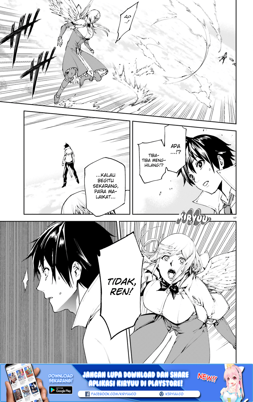 Sekai no Owari no Sekairoku Chapter 29 Gambar 17