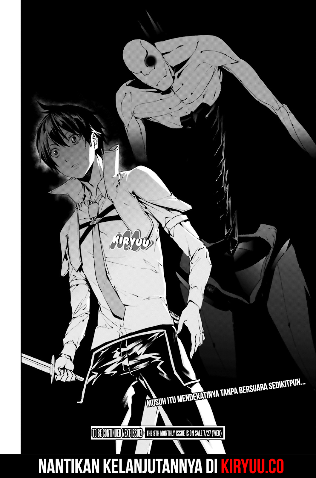 Sekai no Owari no Sekairoku Chapter 29 Gambar 18