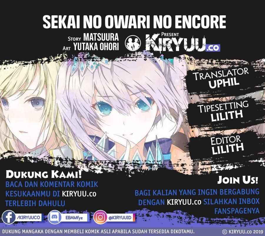 Sekai no Owari no Sekairoku Chapter 33.1 Gambar 1