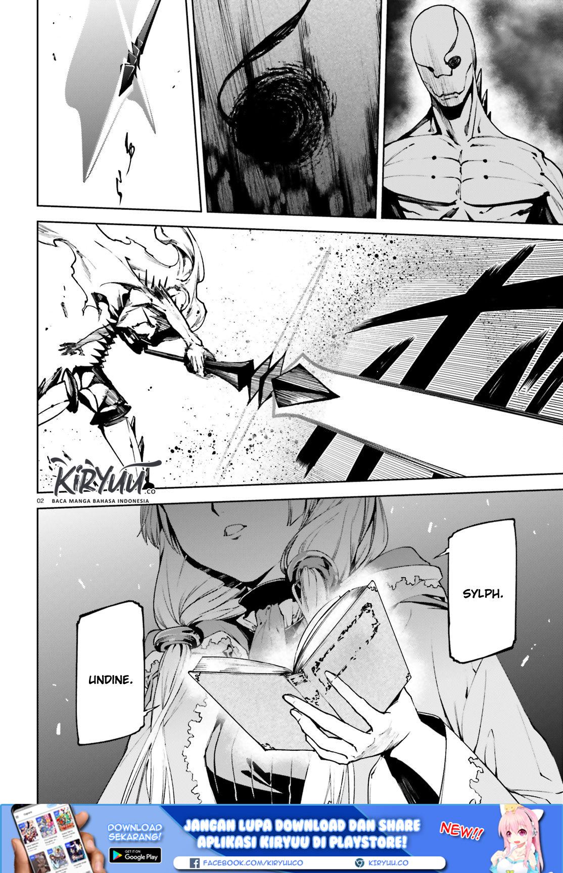 Sekai no Owari no Sekairoku Chapter 33.1 Gambar 3