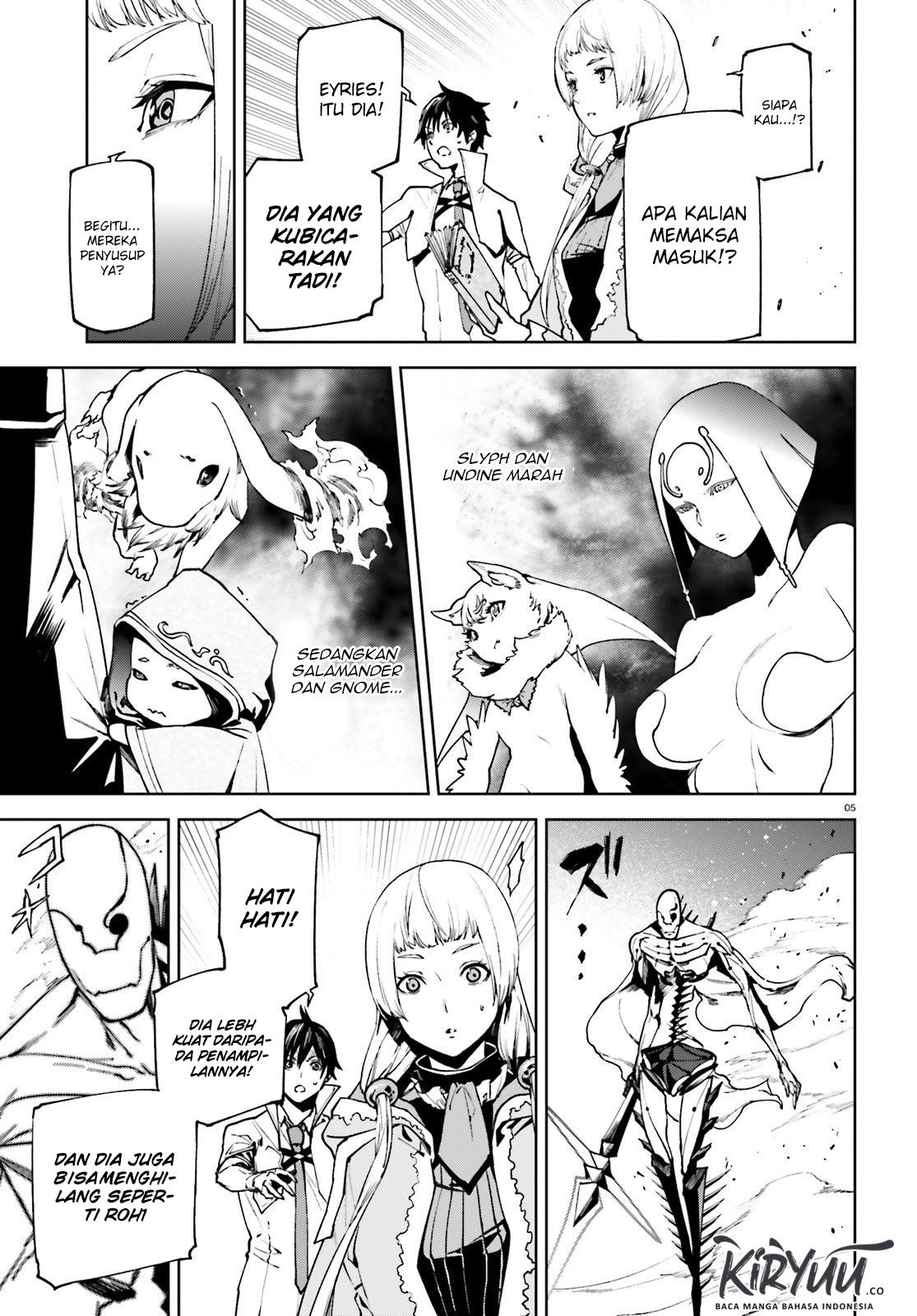 Sekai no Owari no Sekairoku Chapter 33.1 Gambar 6
