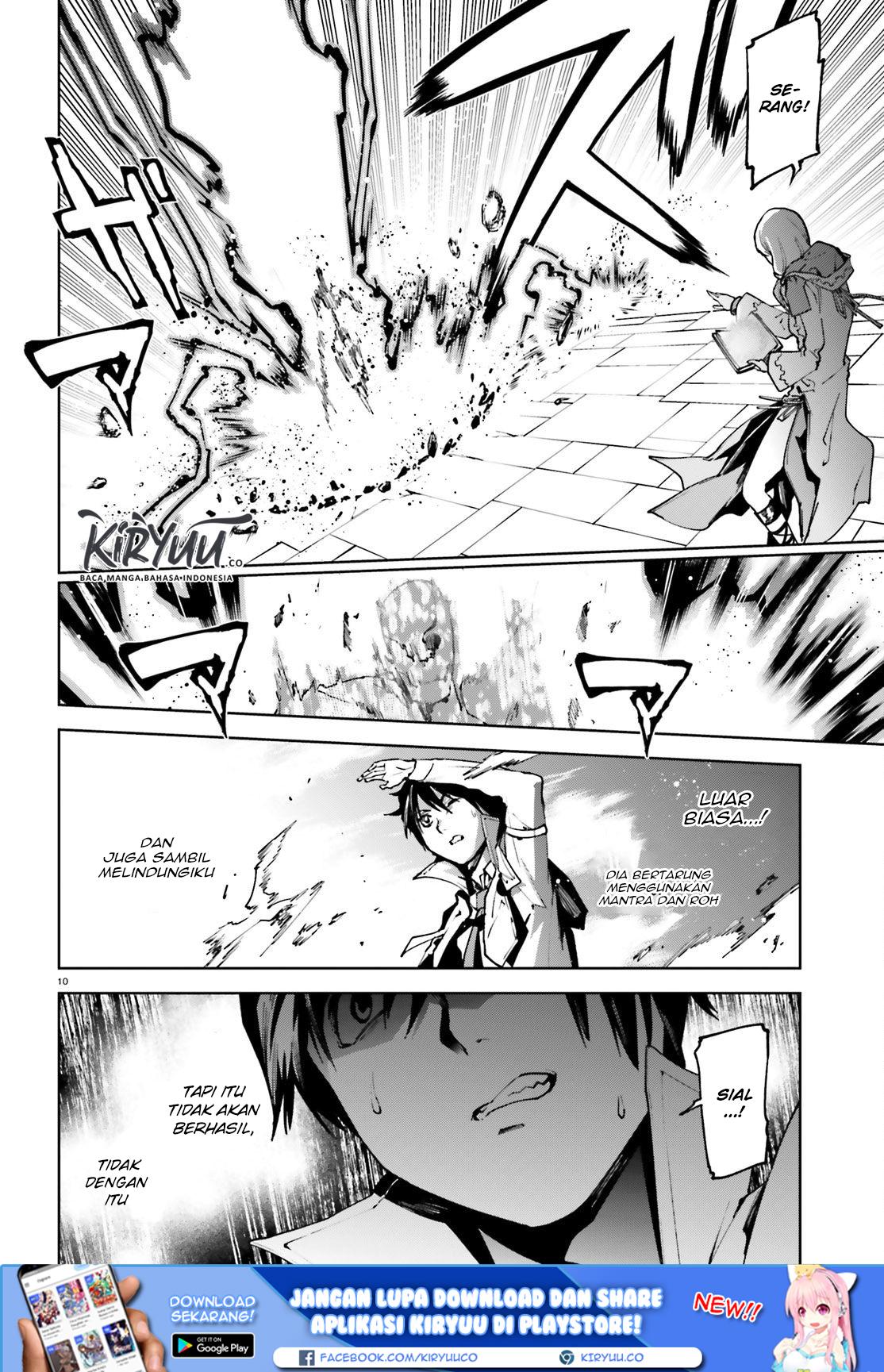 Sekai no Owari no Sekairoku Chapter 33.1 Gambar 11