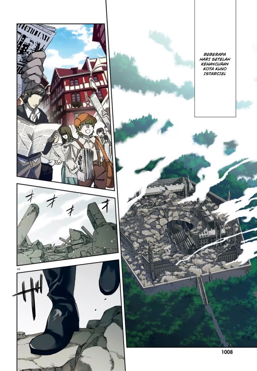 Sekai no Owari no Sekairoku Chapter 42 Gambar 4