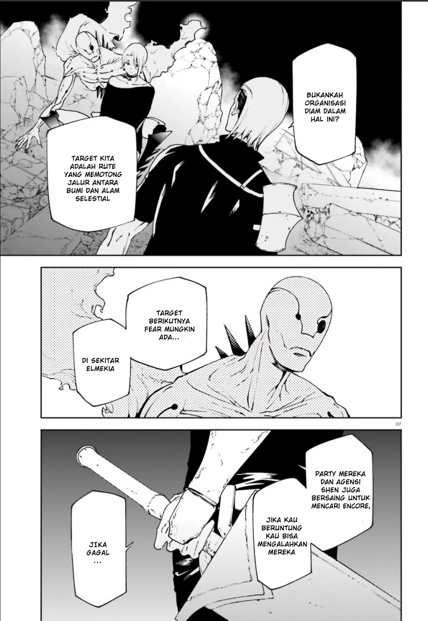 Sekai no Owari no Sekairoku Chapter 42 Gambar 11