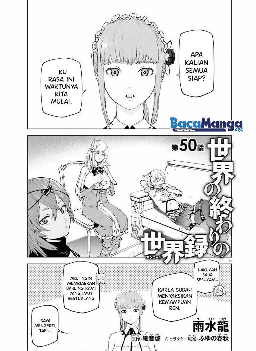 Sekai no Owari no Sekairoku Chapter 50 Gambar 2