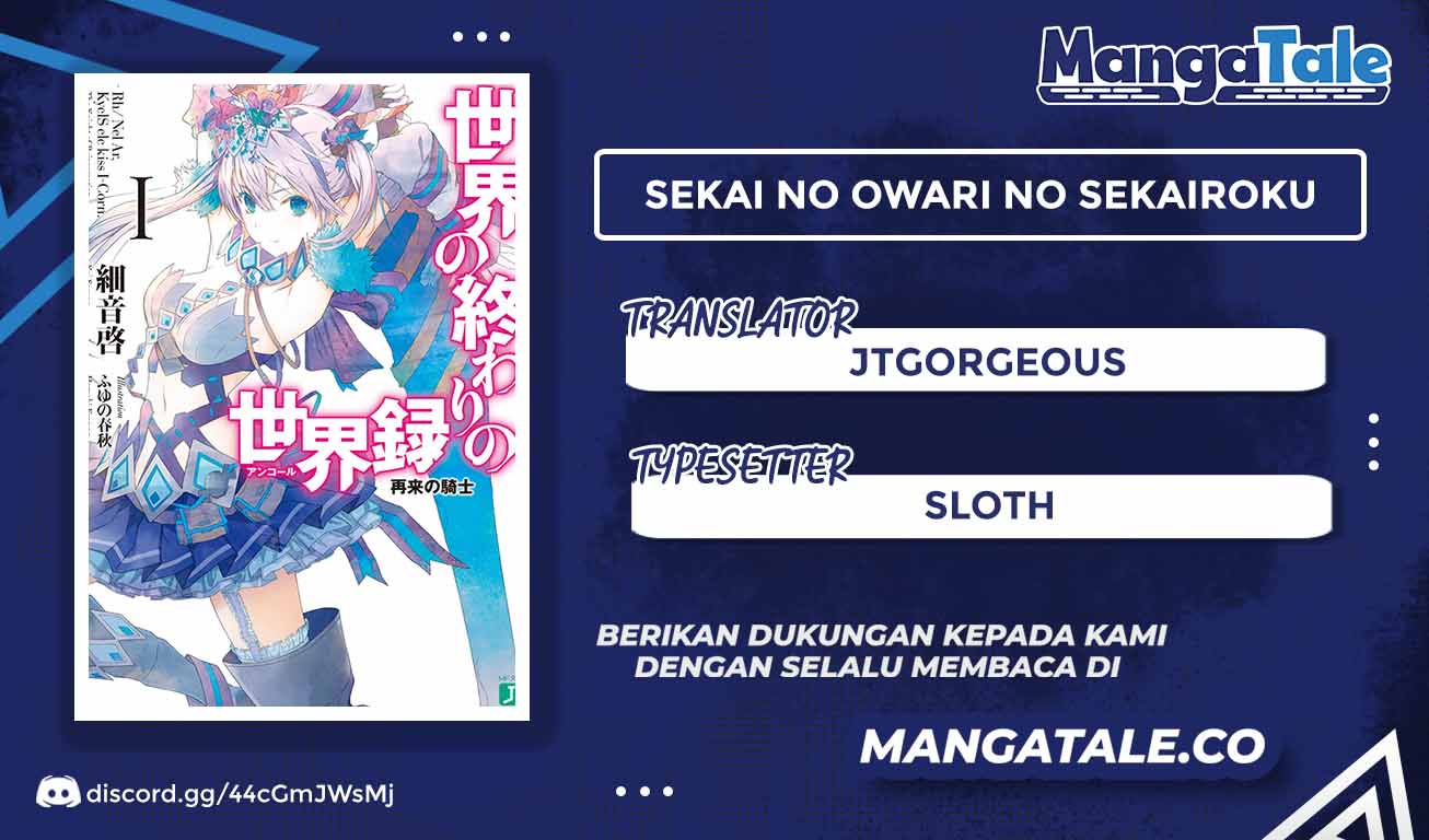 Sekai no Owari no Sekairoku Chapter 66 Gambar 1