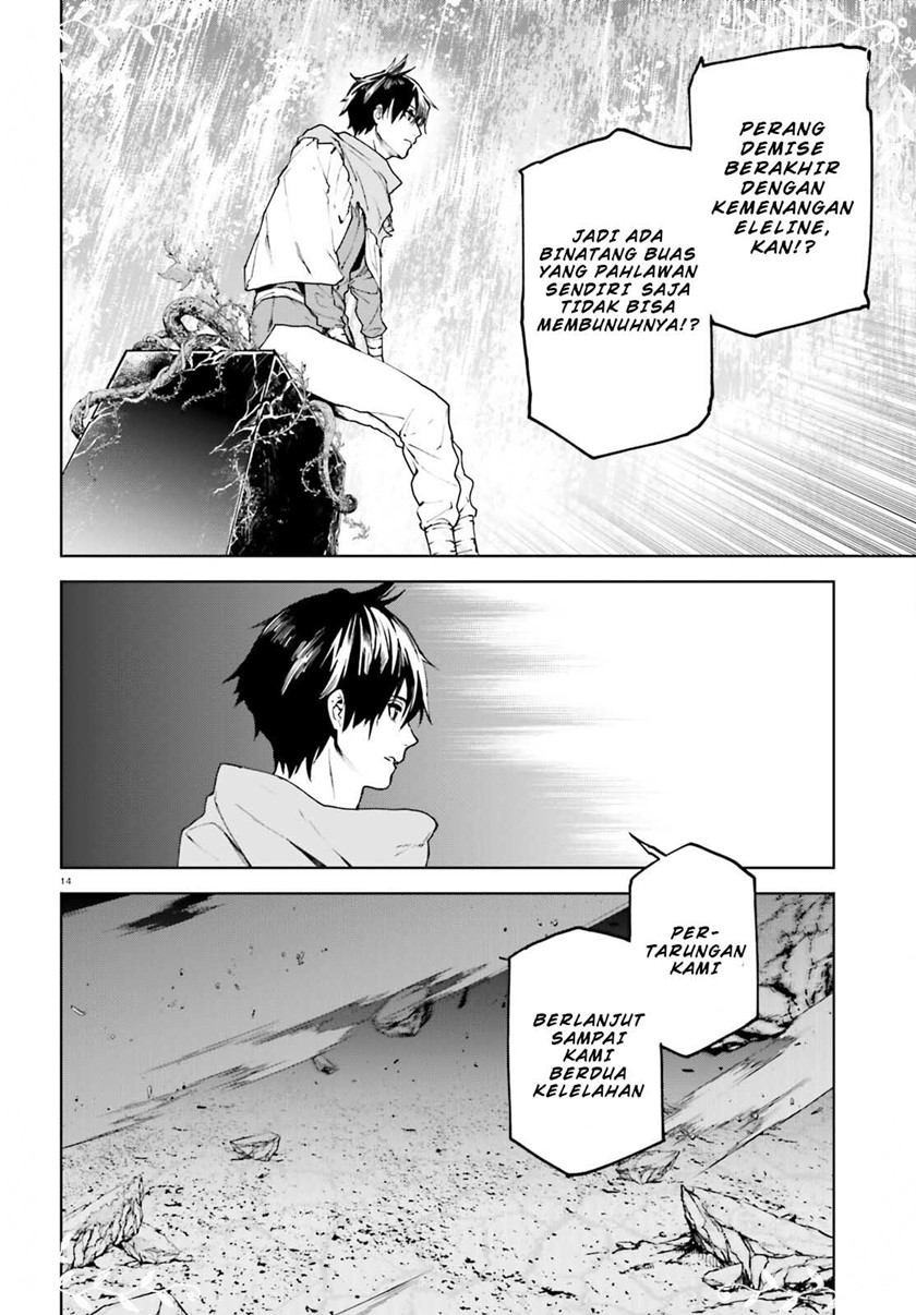 Sekai no Owari no Sekairoku Chapter 66 Gambar 15