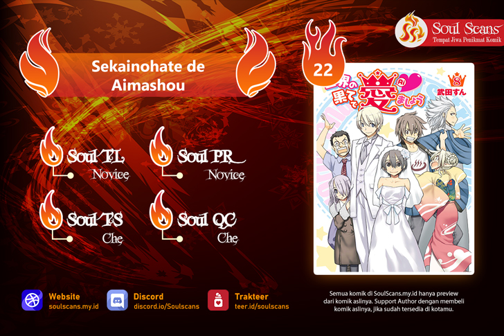 Sekainohate de Aimashou Chapter 22 Gambar 1