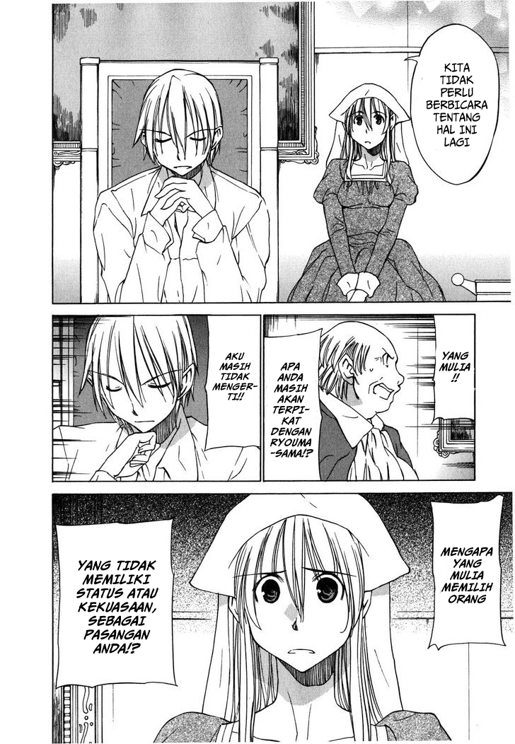 Sekainohate de Aimashou Chapter 22 Gambar 26