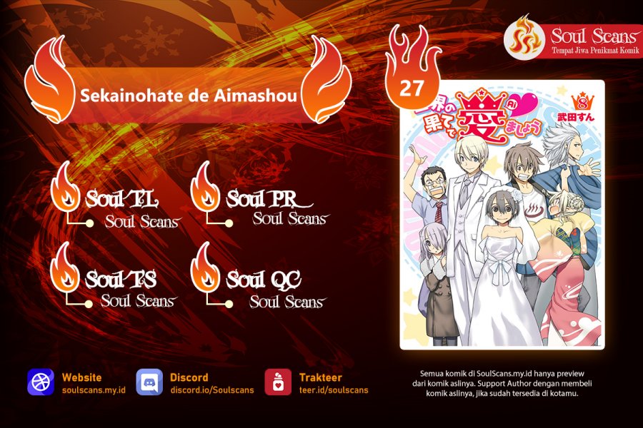 Sekainohate de Aimashou Chapter 27 Gambar 1