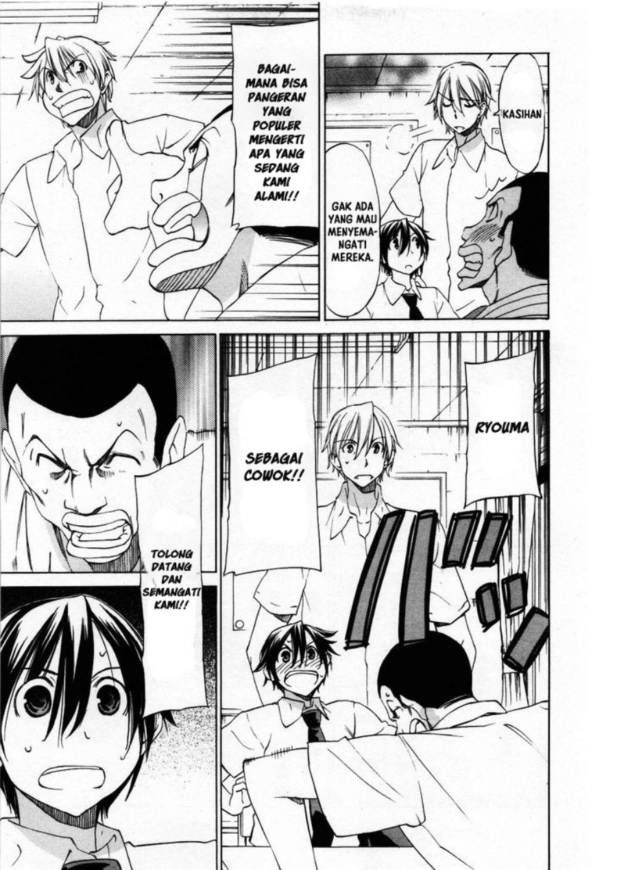 Sekainohate de Aimashou Chapter 27 Gambar 6