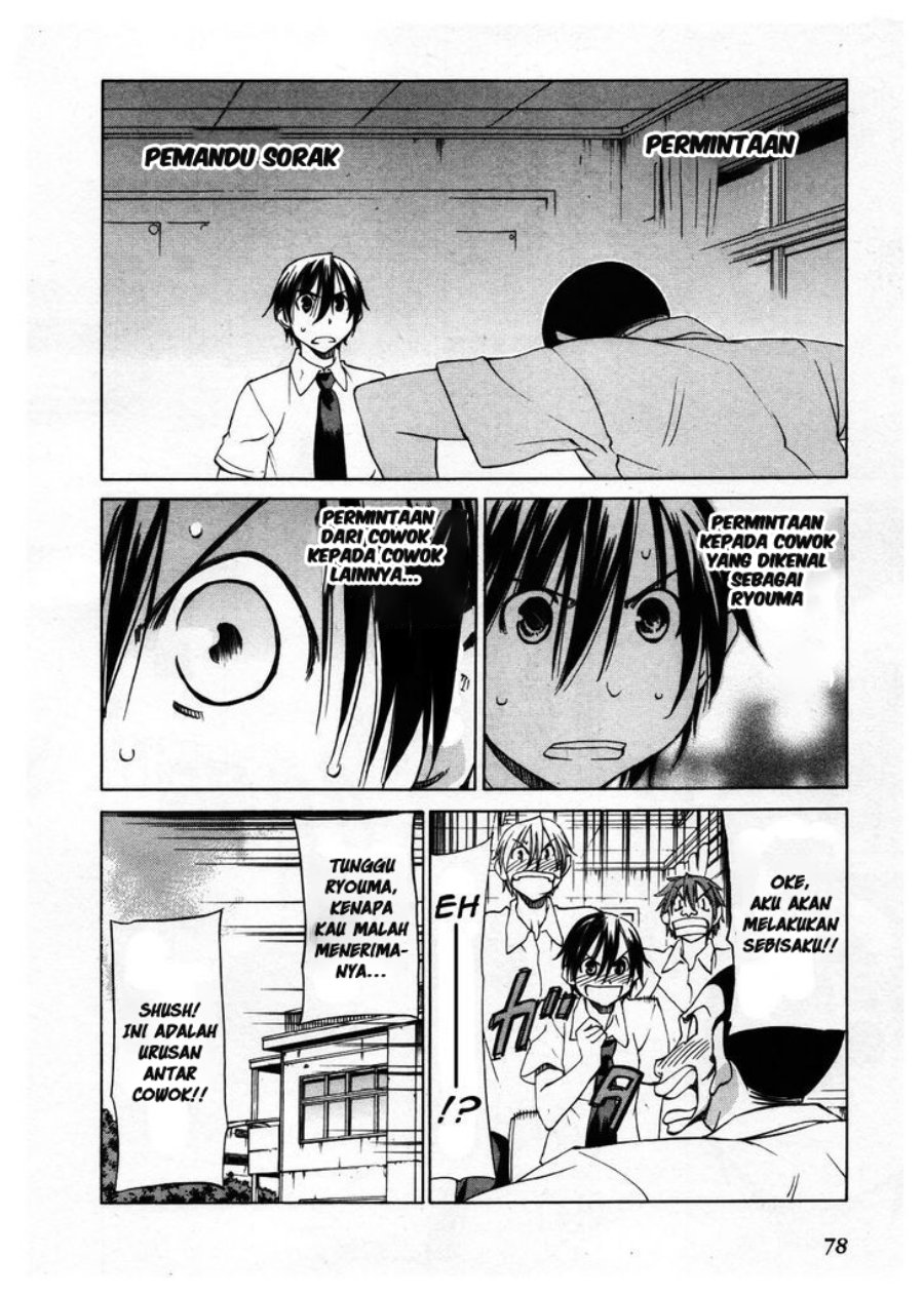 Sekainohate de Aimashou Chapter 27 Gambar 7