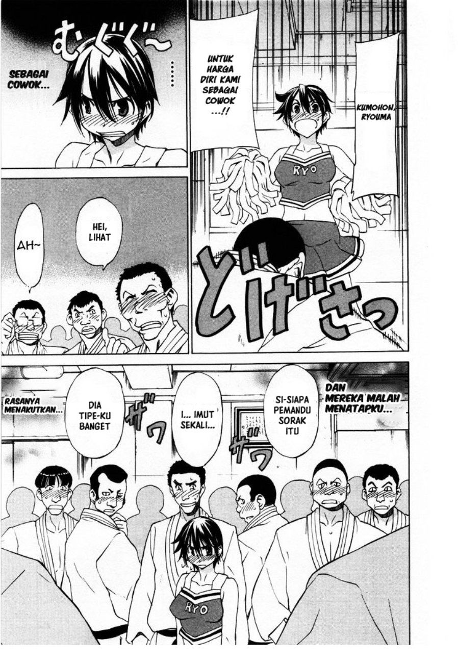 Sekainohate de Aimashou Chapter 27 Gambar 10