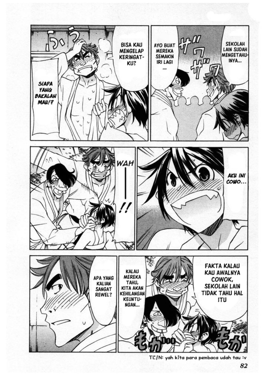 Sekainohate de Aimashou Chapter 27 Gambar 11