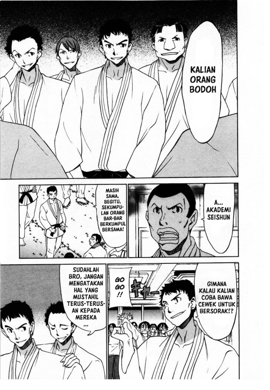 Sekainohate de Aimashou Chapter 27 Gambar 12