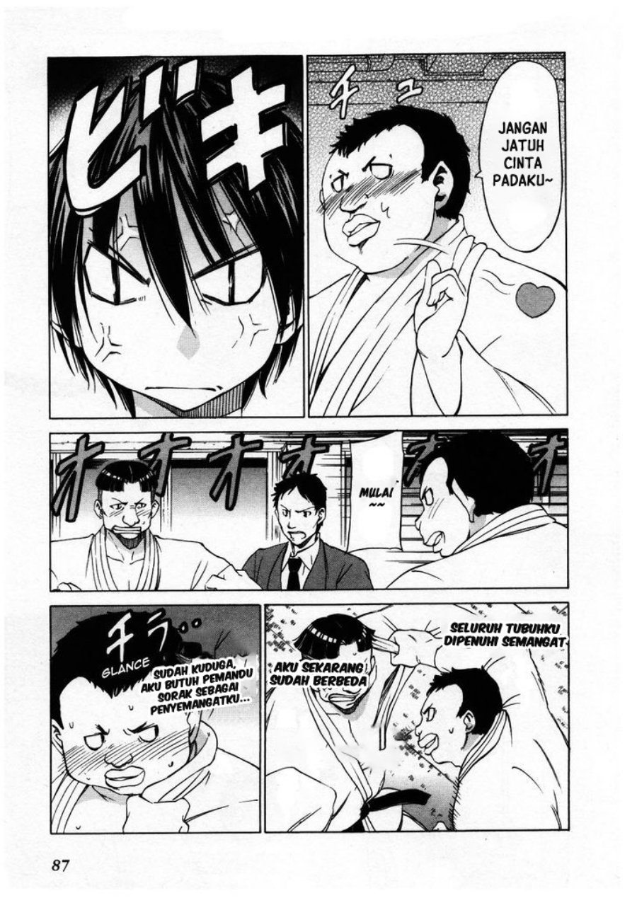 Sekainohate de Aimashou Chapter 27 Gambar 16