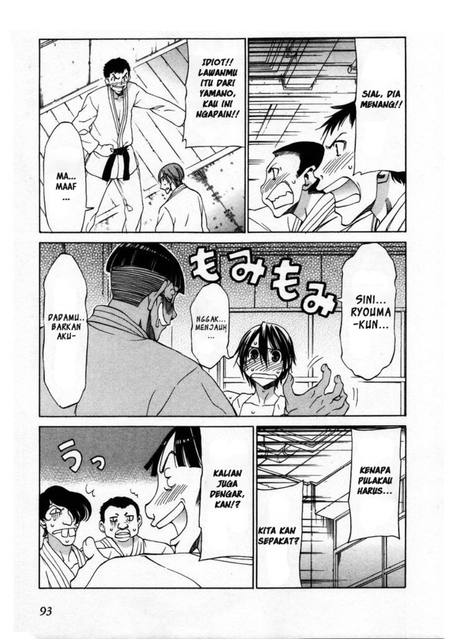 Sekainohate de Aimashou Chapter 27 Gambar 22
