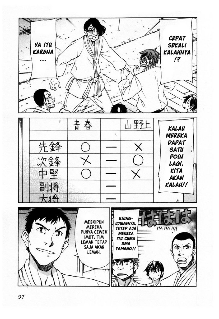 Sekainohate de Aimashou Chapter 27 Gambar 26