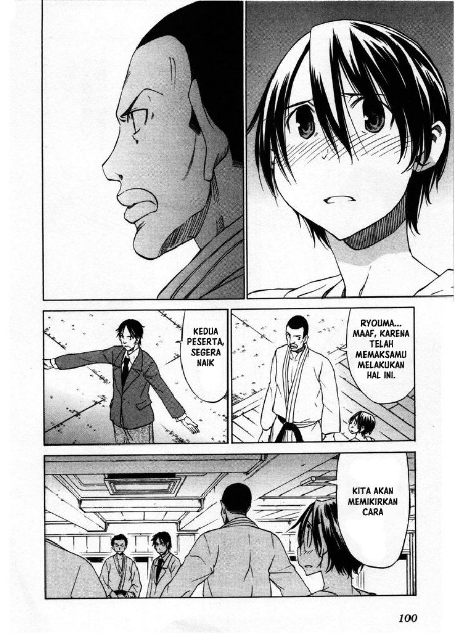 Sekainohate de Aimashou Chapter 27 Gambar 29