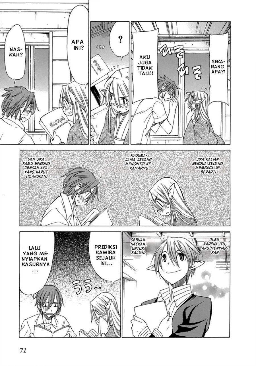 Sekainohate de Aimashou Chapter 32 Gambar 14