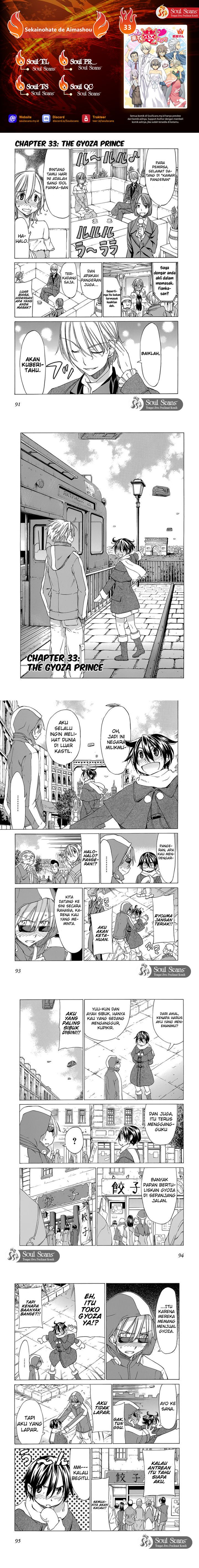 Sekainohate de Aimashou Chapter 33 Gambar 1