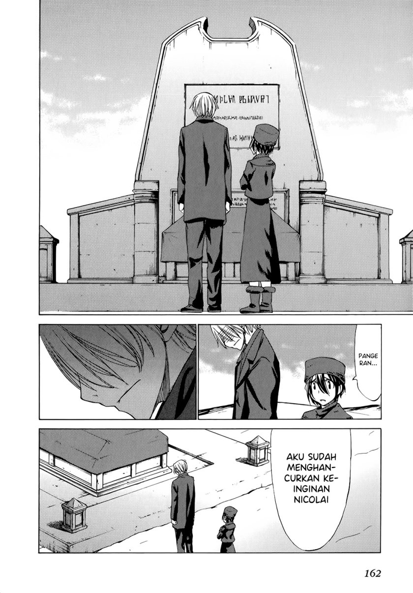 Sekainohate de Aimashou Chapter 41 Gambar 4