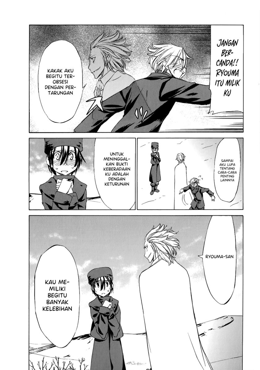 Sekainohate de Aimashou Chapter 41 Gambar 14