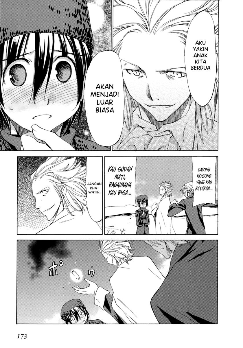 Sekainohate de Aimashou Chapter 41 Gambar 15