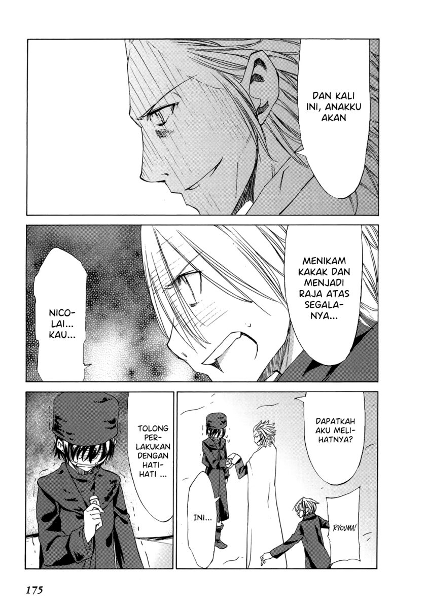 Sekainohate de Aimashou Chapter 41 Gambar 17