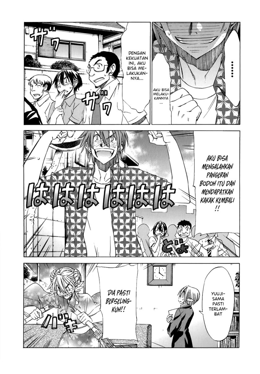 Sekainohate de Aimashou Chapter 41 Gambar 34