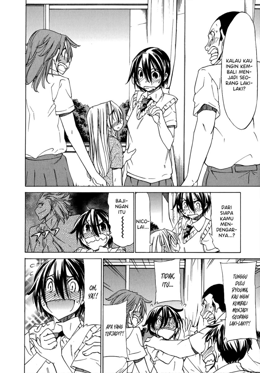 Sekainohate de Aimashou Chapter 47 Gambar 6