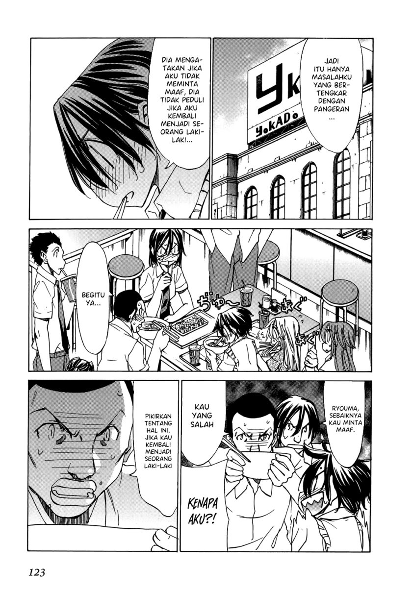 Sekainohate de Aimashou Chapter 47 Gambar 9