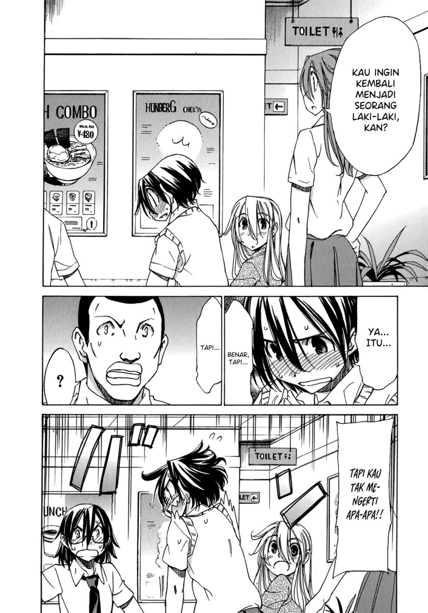Sekainohate de Aimashou Chapter 47 Gambar 12
