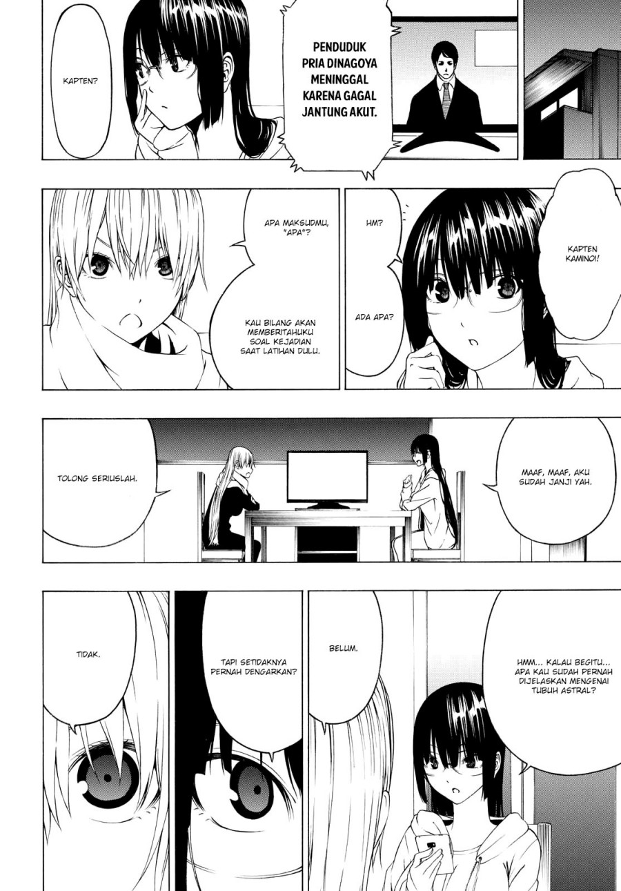 Semelparous Chapter 03 Gambar 10