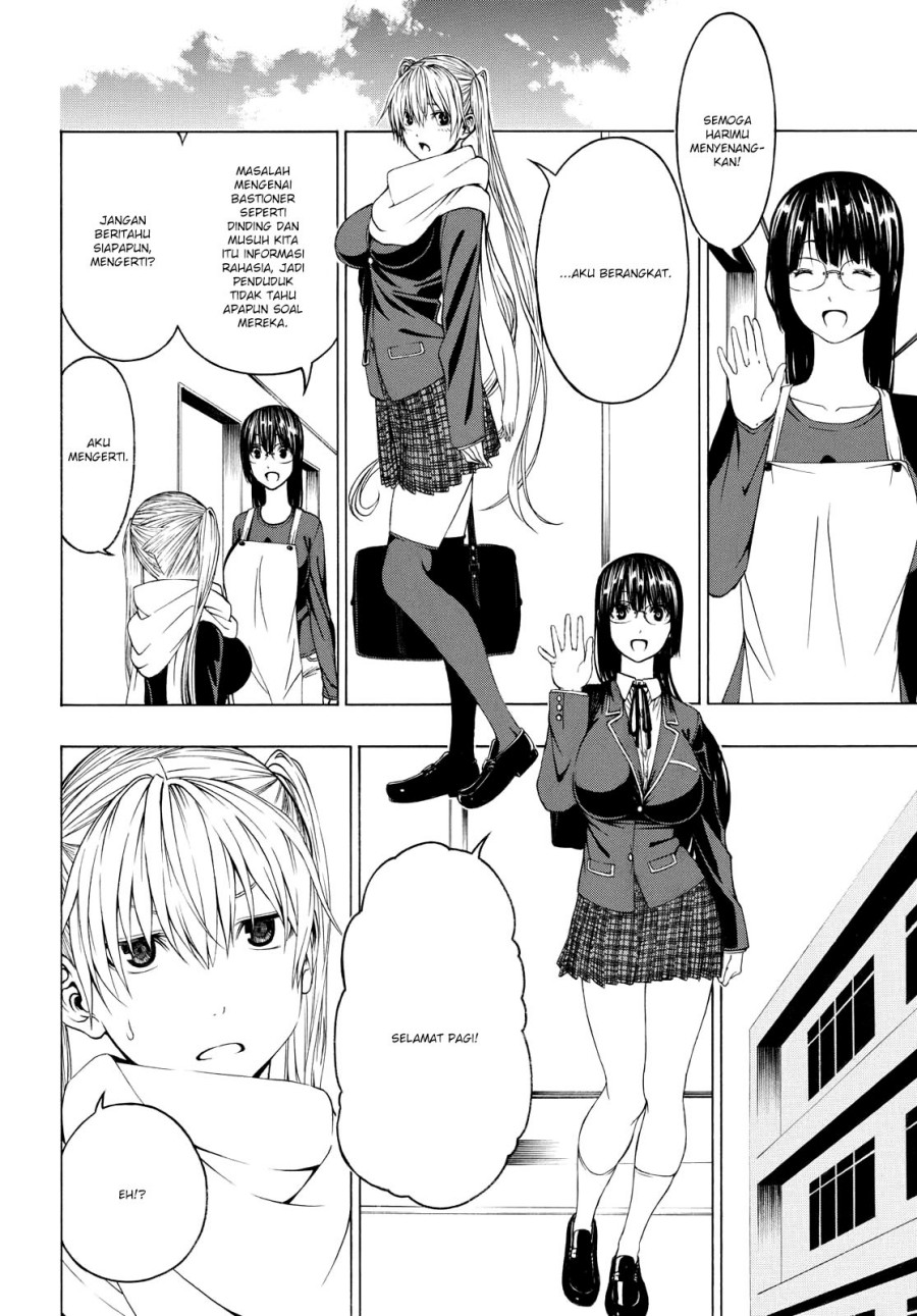 Semelparous Chapter 03 Gambar 14