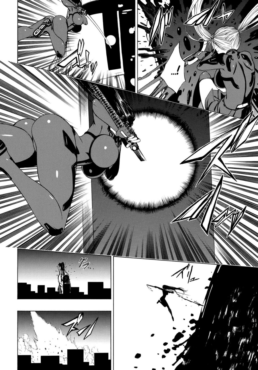 Semelparous Chapter 03 Gambar 30