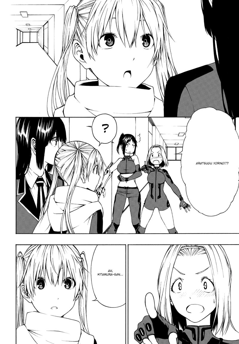 Semelparous Chapter 06 Gambar 7