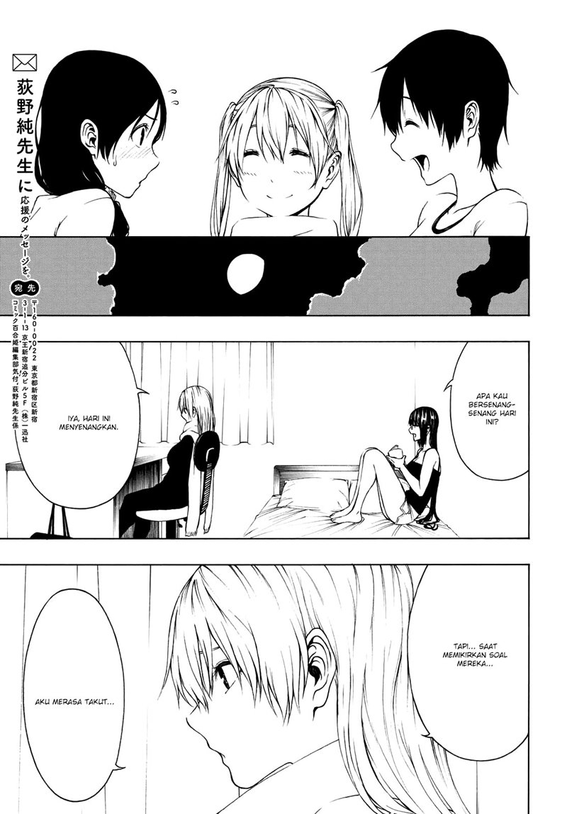 Semelparous Chapter 06 Gambar 28
