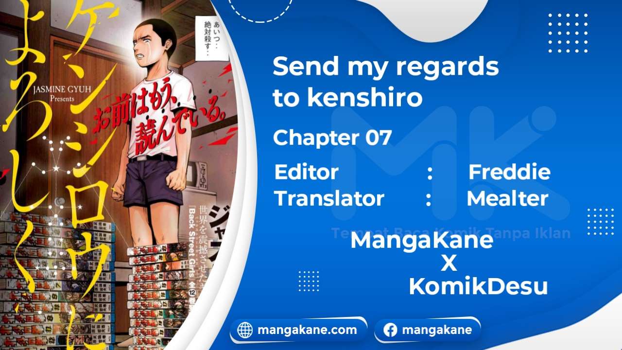 Send My Regards to Kenshiro Chapter 07 Gambar 1