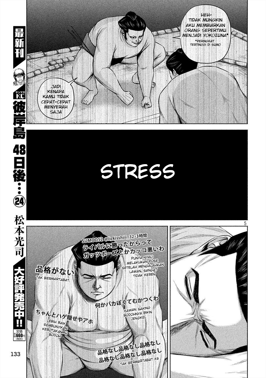 Send My Regards to Kenshiro Chapter 07 Gambar 7
