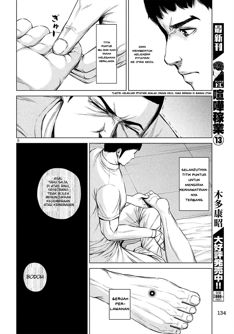 Send My Regards to Kenshiro Chapter 07 Gambar 8
