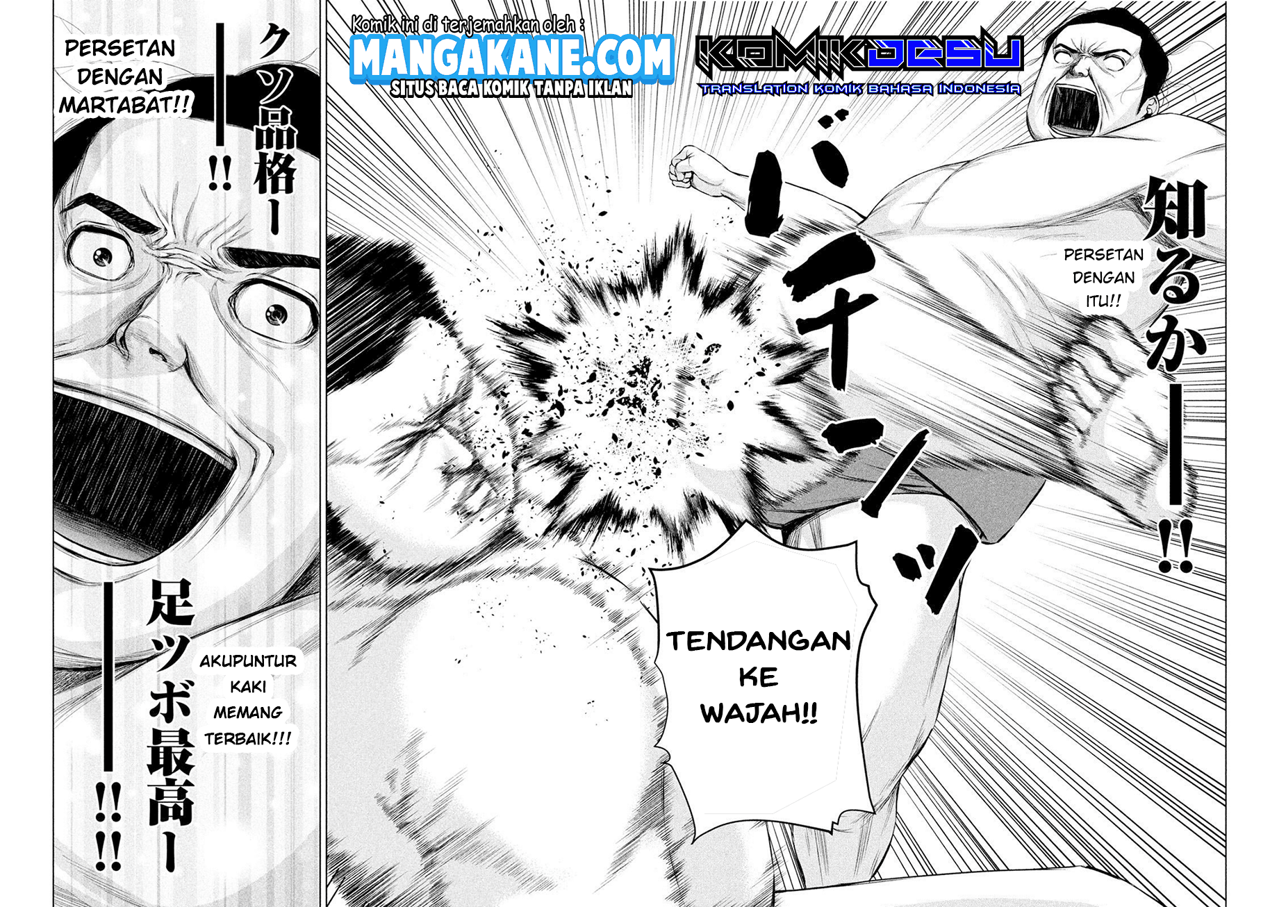 Send My Regards to Kenshiro Chapter 07 Gambar 10