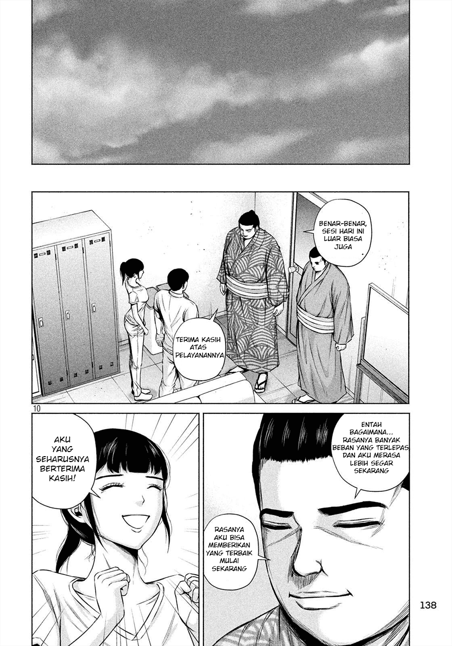 Send My Regards to Kenshiro Chapter 07 Gambar 11
