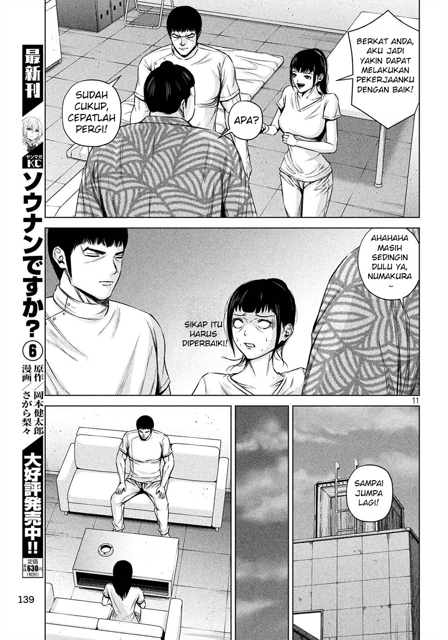 Send My Regards to Kenshiro Chapter 07 Gambar 12