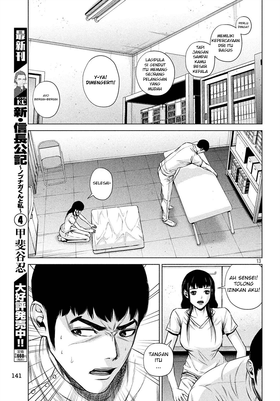 Send My Regards to Kenshiro Chapter 07 Gambar 14