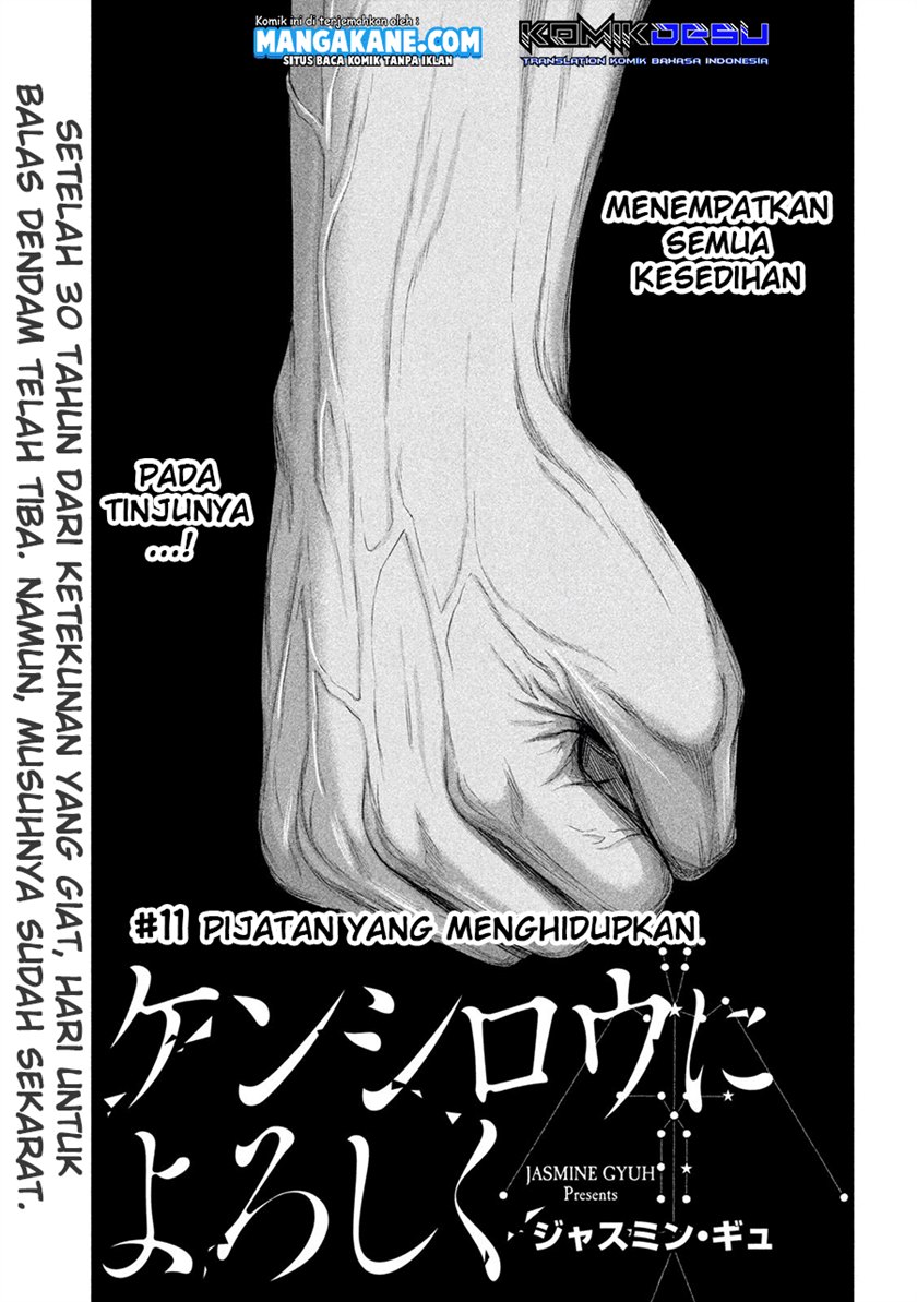 Send My Regards to Kenshiro Chapter 11 Gambar 3