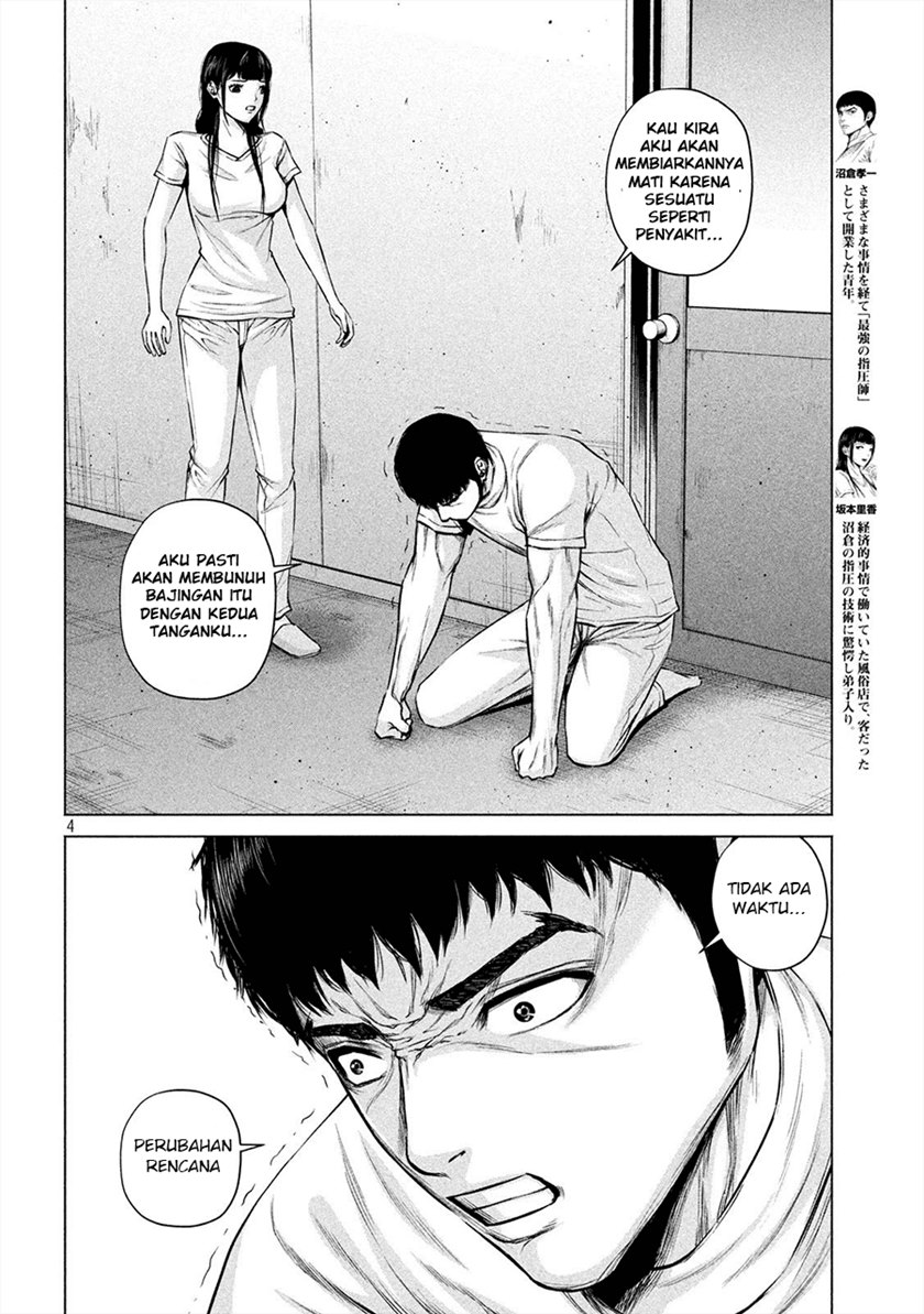 Send My Regards to Kenshiro Chapter 11 Gambar 6