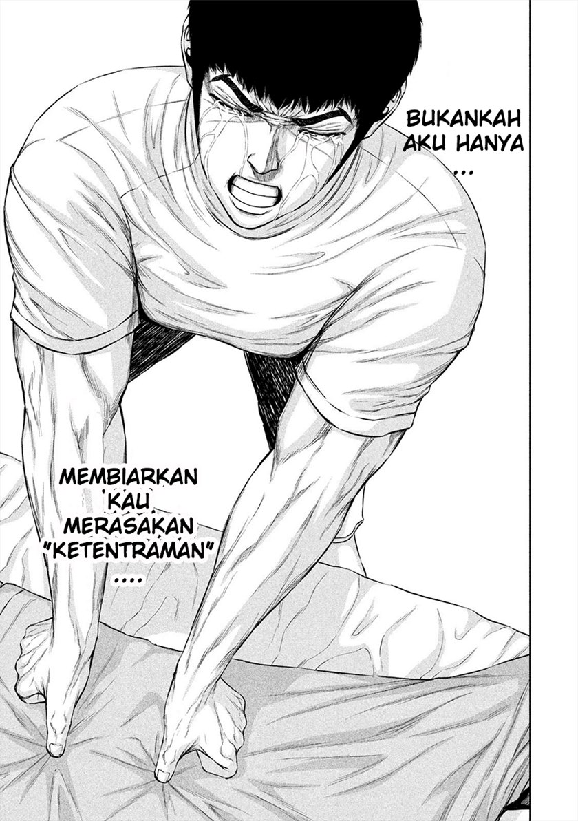 Send My Regards to Kenshiro Chapter 11 Gambar 12