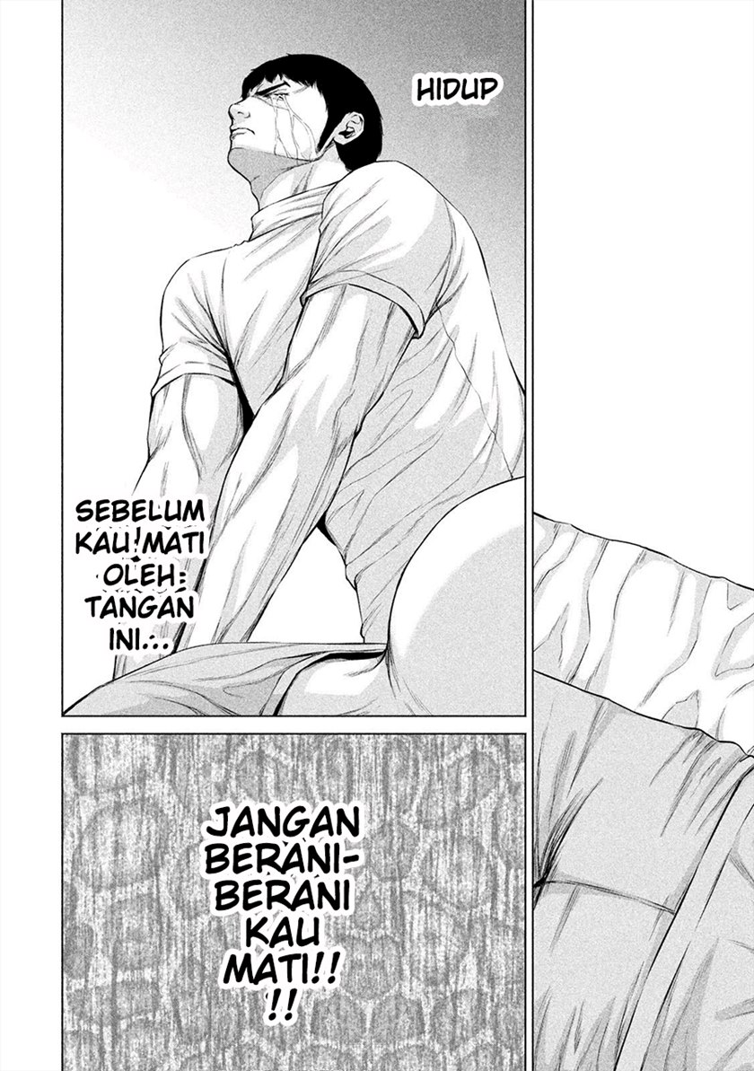 Send My Regards to Kenshiro Chapter 11 Gambar 13