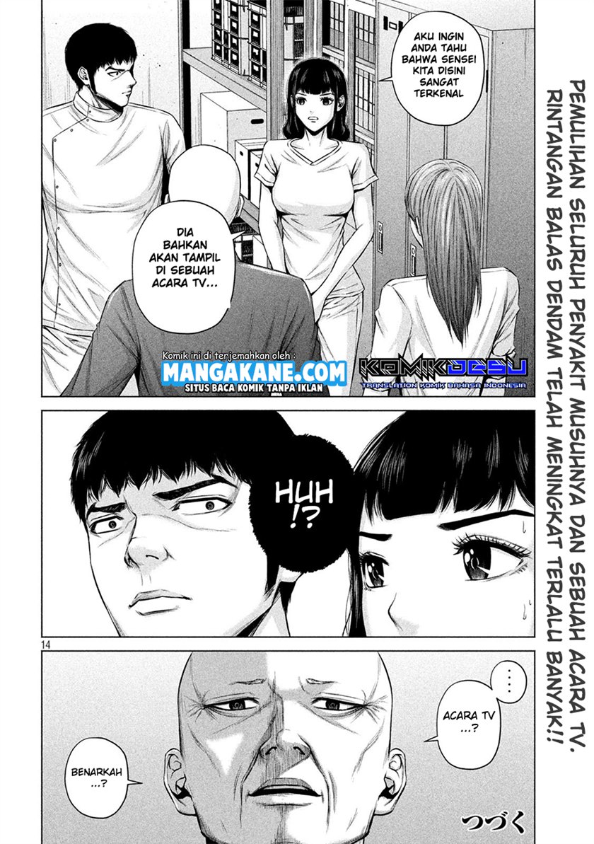 Send My Regards to Kenshiro Chapter 11 Gambar 16